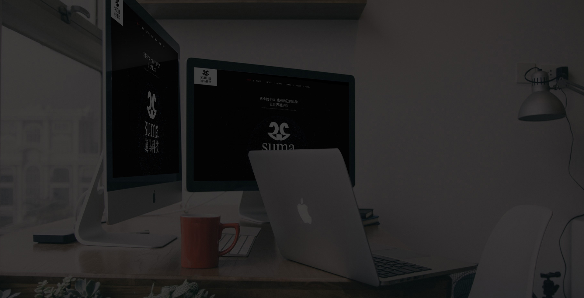 四合一網(wǎng)站制作，一站式網(wǎng)站服務(wù)，各類響應(yīng)式網(wǎng)站的制作""