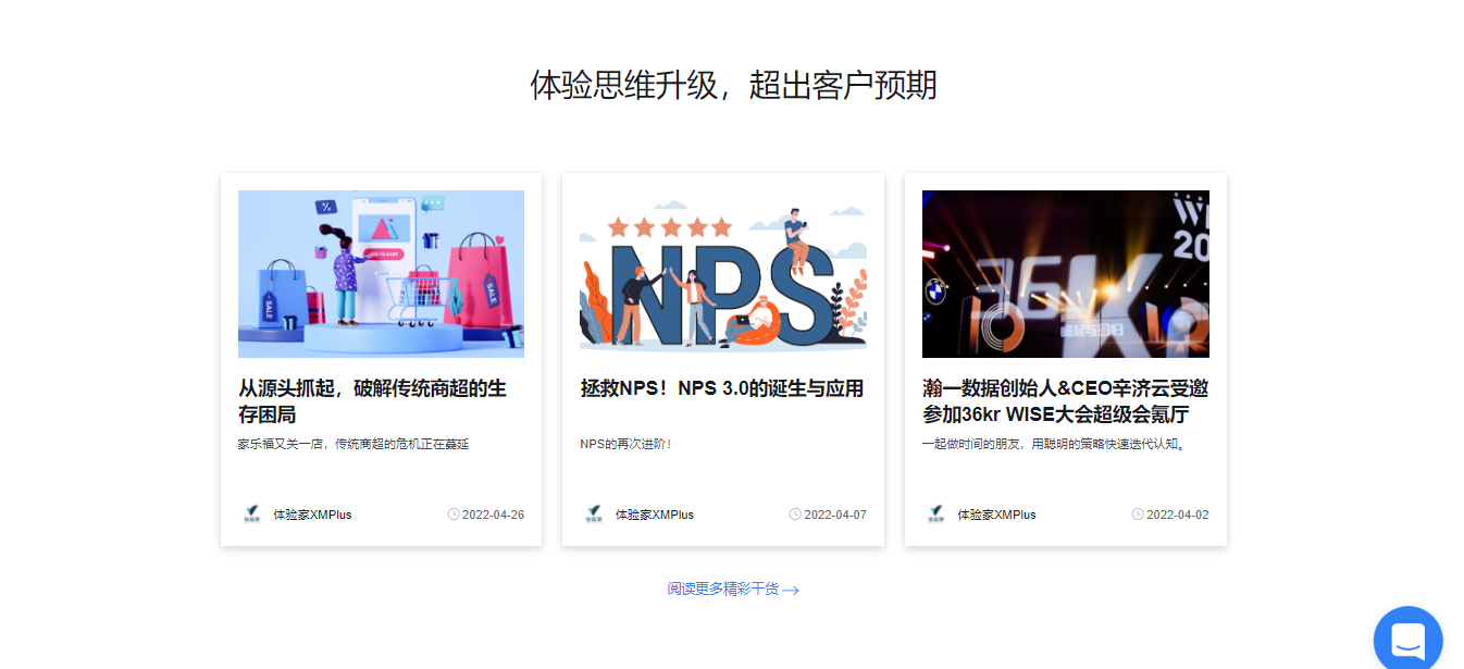 深圳網(wǎng)站建設(shè)案例 深圳網(wǎng)站建設(shè)案例