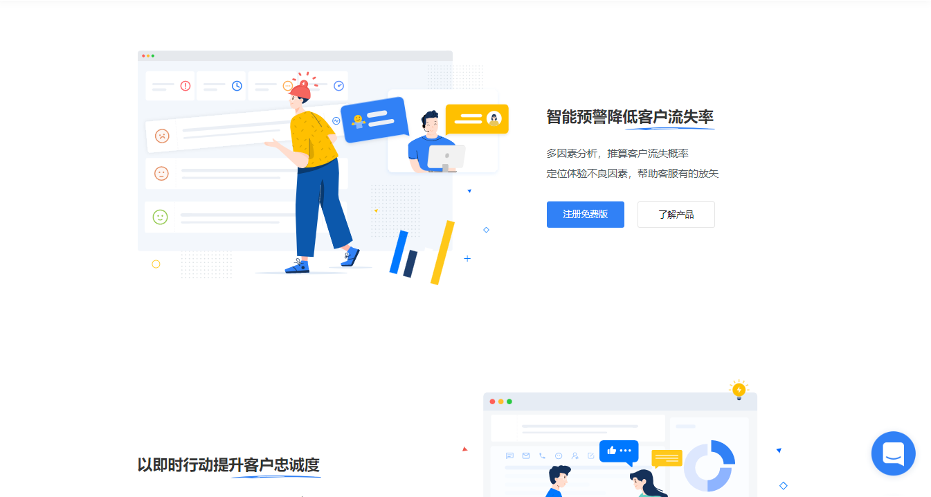 深圳網(wǎng)站建設(shè)案例 深圳網(wǎng)站建設(shè)案例