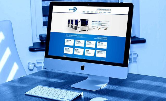 <a href='http://m.uk-muscle.com/'>網站開發</a> <a href='http://m.uk-muscle.com/'>網站開發</a>