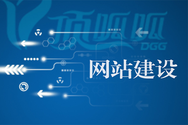 <a href='http://m.uk-muscle.com/'>長(zhǎng)沙網(wǎng)站建設(shè)</a>,<a href='http://m.uk-muscle.com/'>長(zhǎng)沙網(wǎng)站開發(fā)</a>,<a href='http://m.uk-muscle.com/'>網(wǎng)站制作</a>