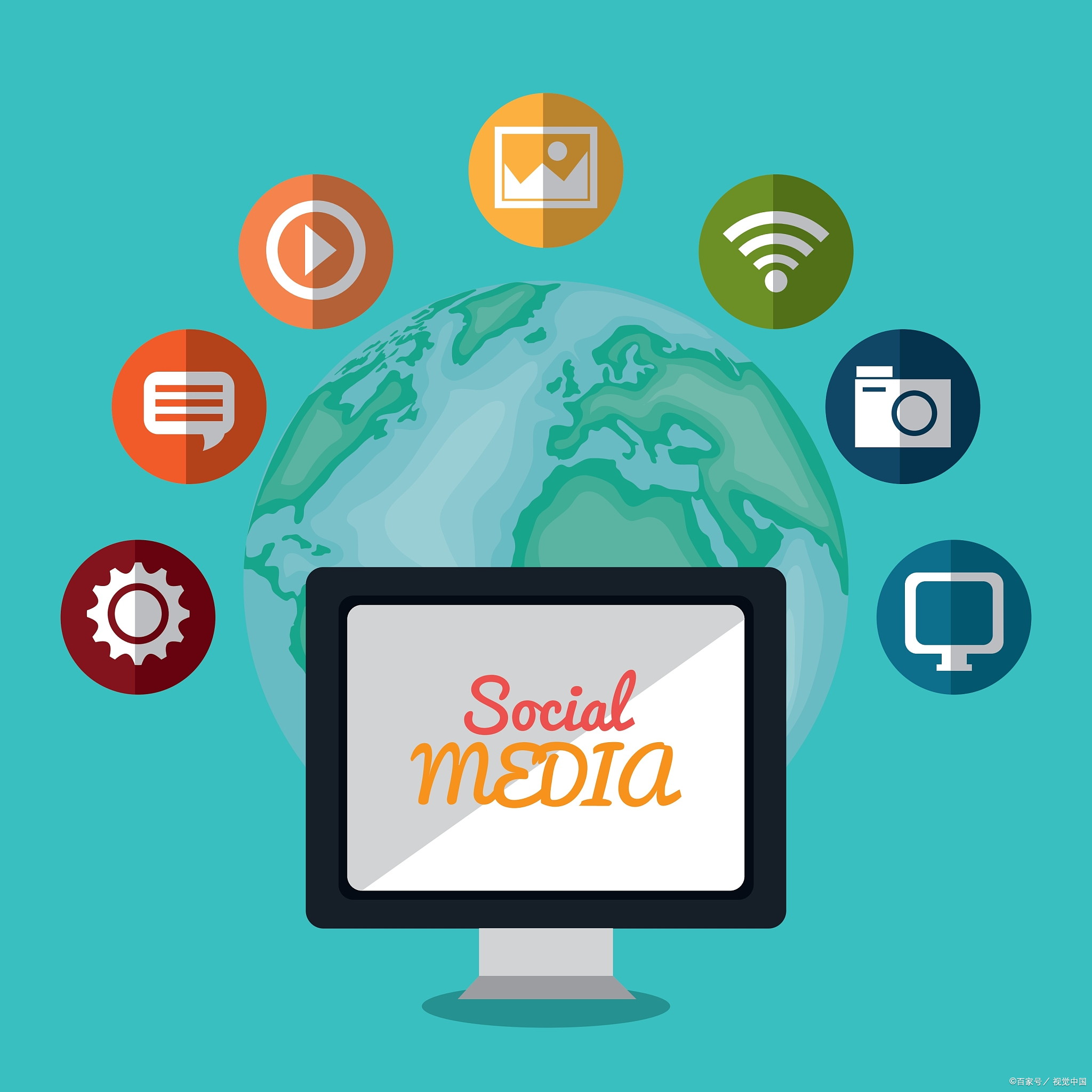 商城類<a href='http://m.uk-muscle.com/'>網站建設</a>