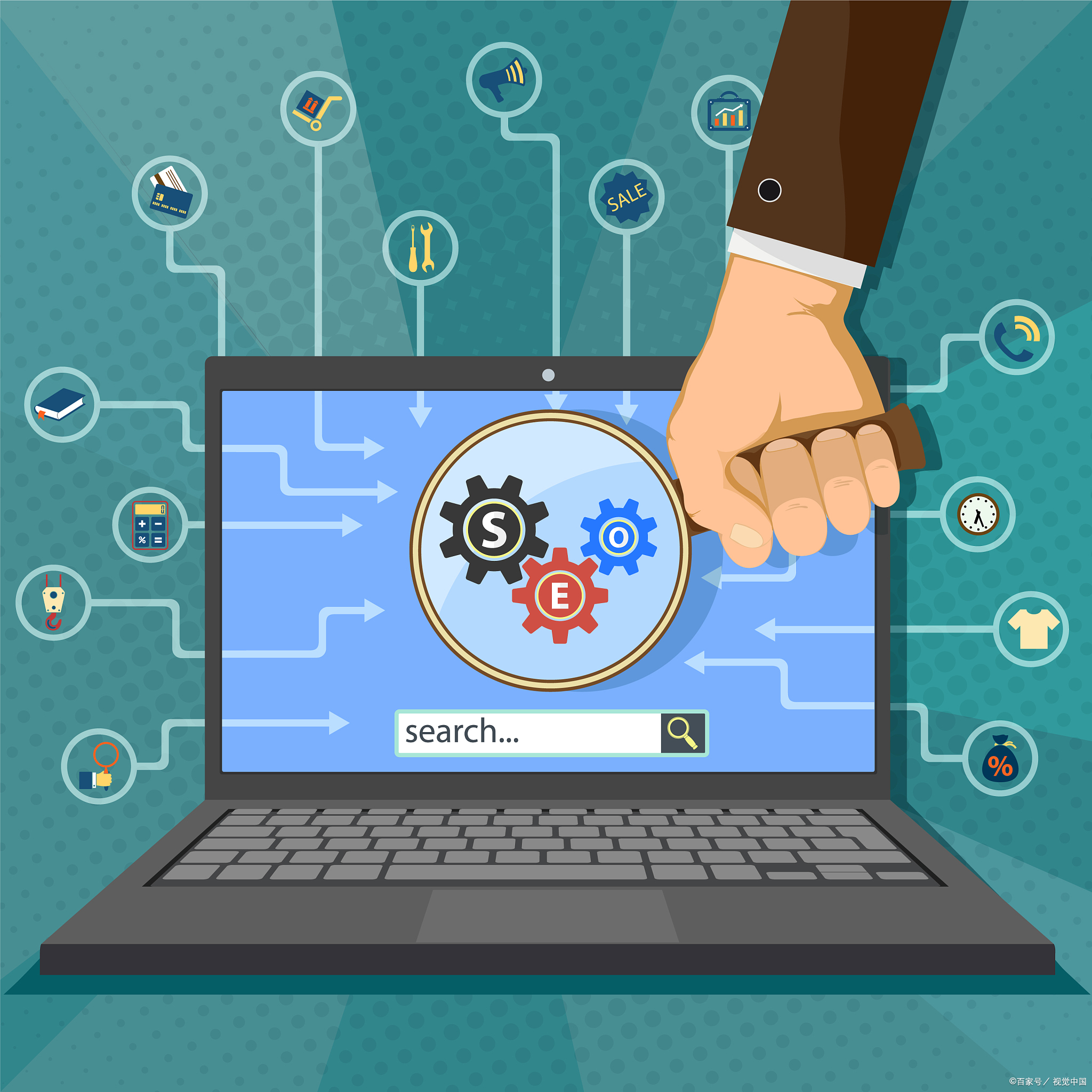 <a href='http://m.uk-muscle.com/'>長沙網站建設</a>